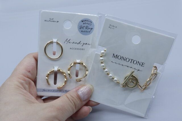 セリア リング カジュアル ブレスレット チェーン