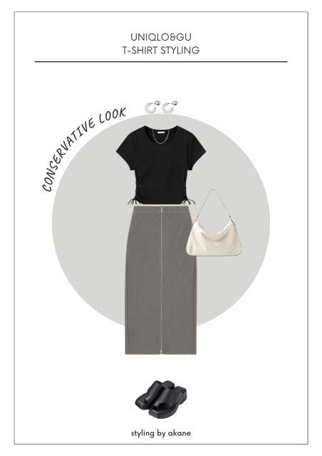 夏の大人のTシャツコーデのコンサバコーディネート