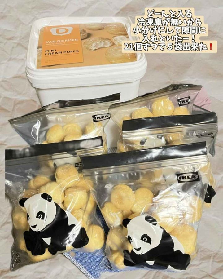 画像4: 出典：Instagram