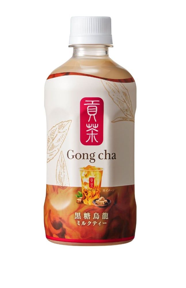 ゴンチャブランド初のペットボトル飲料！