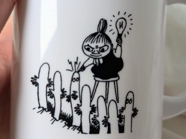 otona Muse(オトナミューズ)2024年8月号