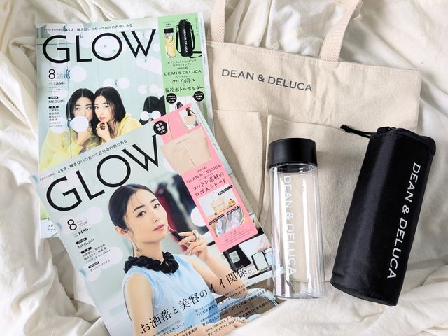 GLOW(グロウ) 2024年8月号