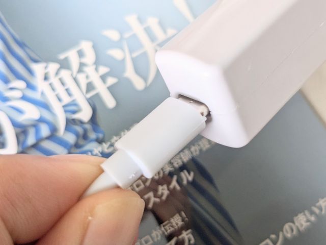 AFLOAT（アフロート）とのコラボで登場したコンパクトストレートヘアアイロン