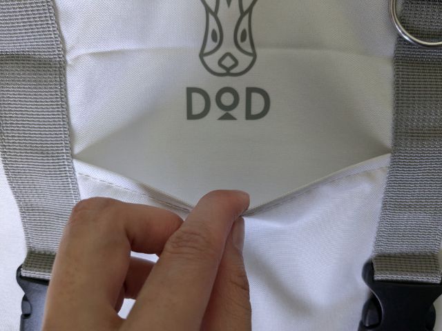 トートバッグポケット