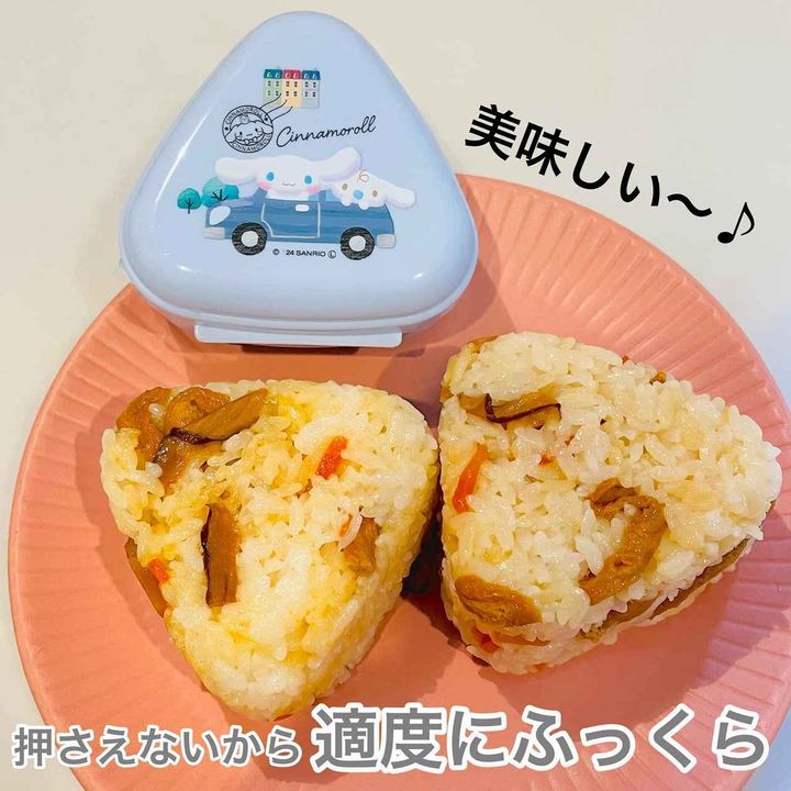 画像1: 出典：Instagram