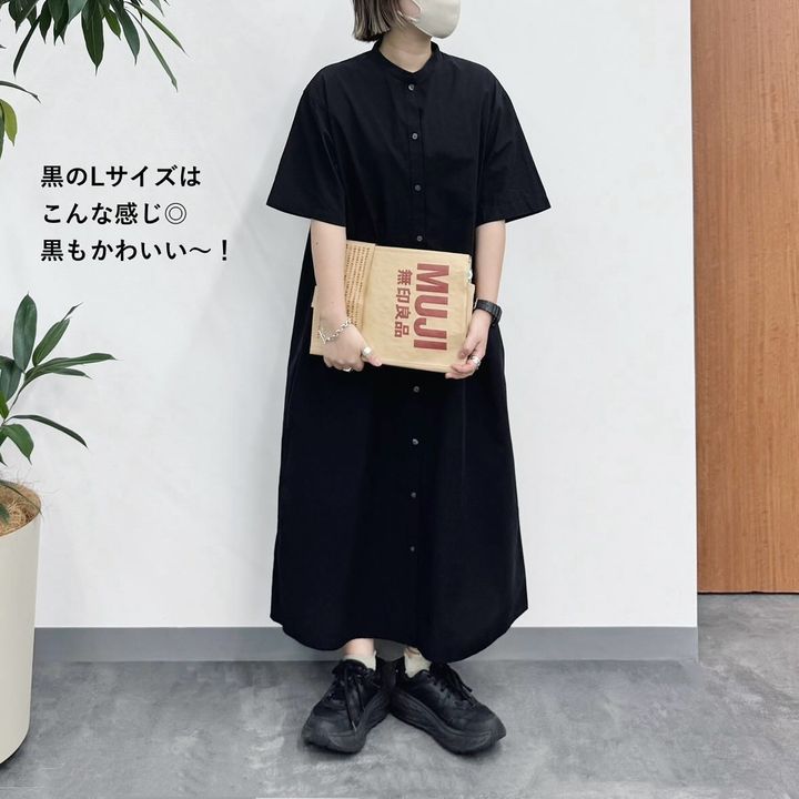 画像2: 出典：Instagram