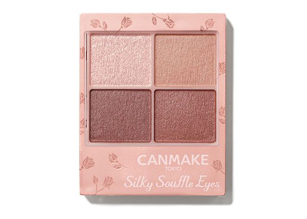 シルキースフレアイズ