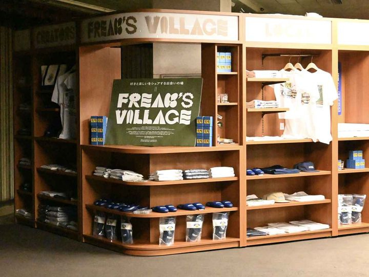 画像: 今回の「京成フリーク」第3弾のグッズのほか、過去のアイテムもラインナップされていました。 出典：フリークス ストア