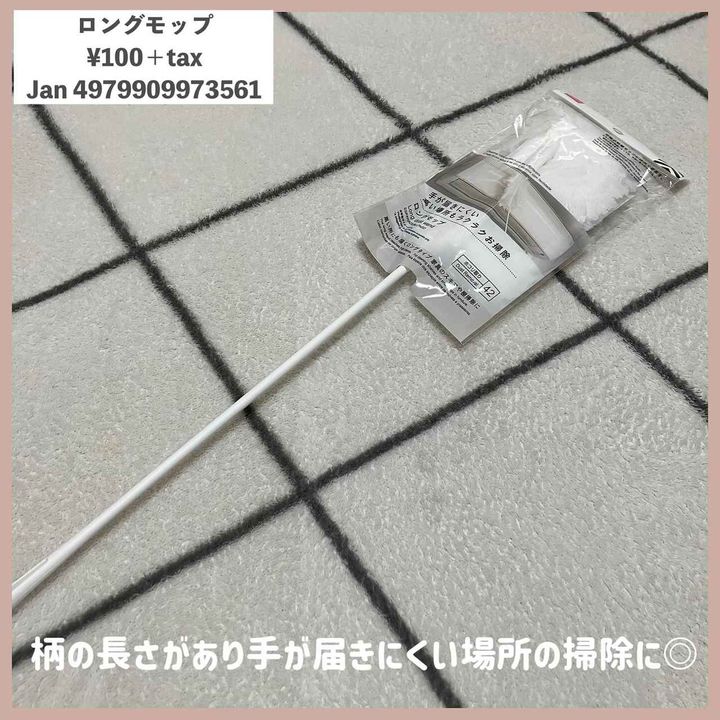 画像4: 出典：Instagram