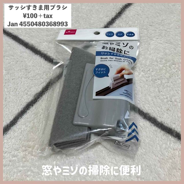 画像1: 出典：Instagram