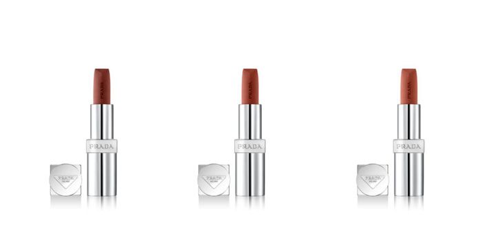 プラダ ビューティ リップ バーム オプティマイジング ケア（左から）U010,U011,U013