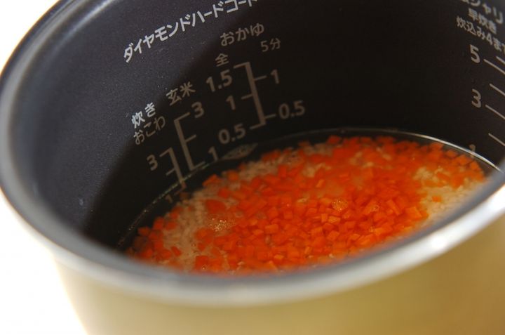 ニンジンご飯の作り方1