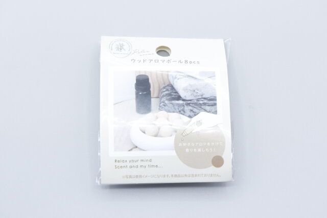 セリアのウッドアロマボール8pcsのパッケージ