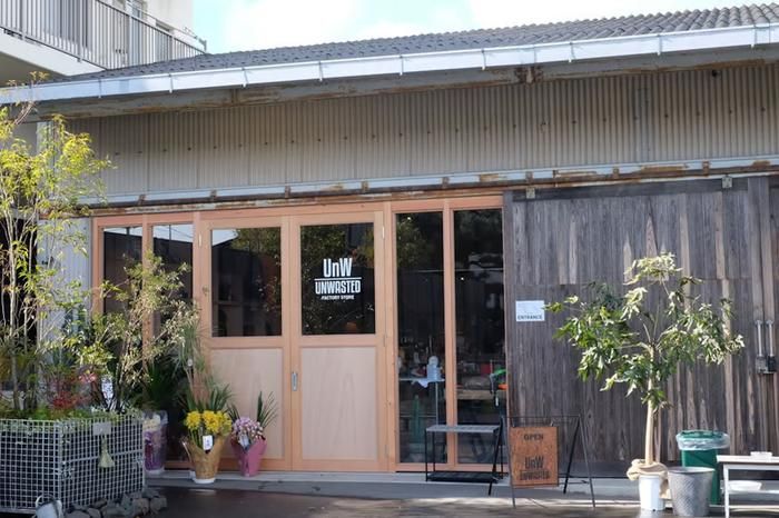 アンドウェイステッドストア