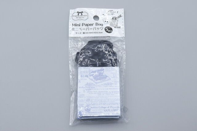 セリアのミニペーパーバッグのパッケージ