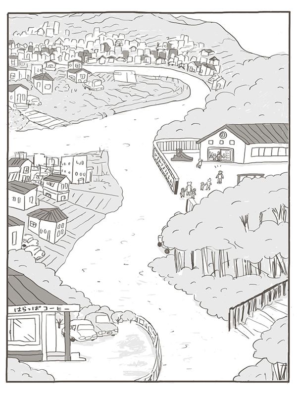 「イヌミヤさん、ちょっといい？」上司の言ってることはわかるけど、なんか違くない？「パートタイマー★イヌミヤさん・第1回」by しのざきあゆみ【第5回マママンガ賞期待賞受賞作品】の画像4