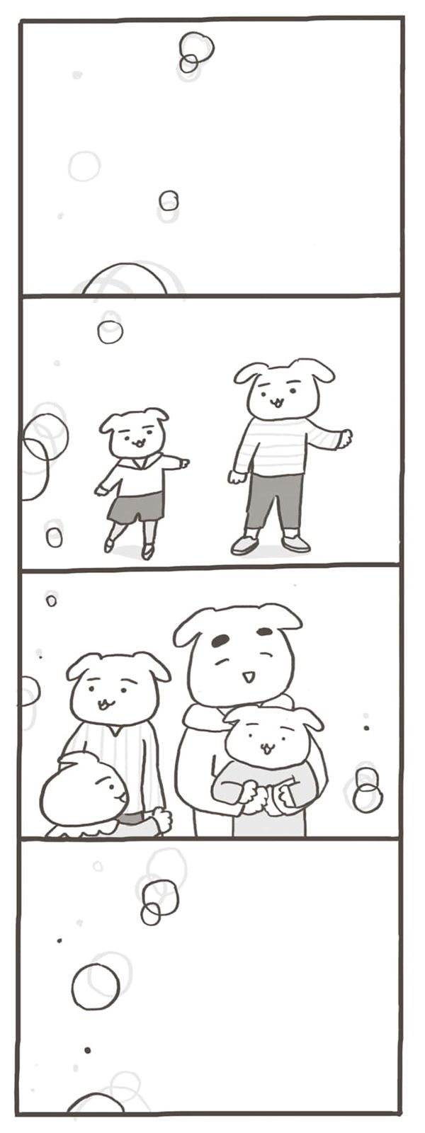 「イヌミヤさん、ちょっといい？」上司の言ってることはわかるけど、なんか違くない？「パートタイマー★イヌミヤさん・第1回」by しのざきあゆみ【第5回マママンガ賞期待賞受賞作品】の画像22