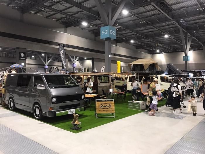 AMJイベントイメージ