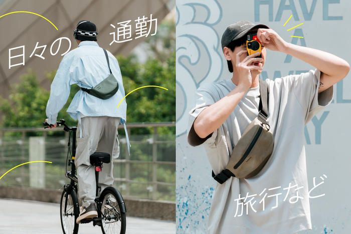 AquaSeal防水シリーズ