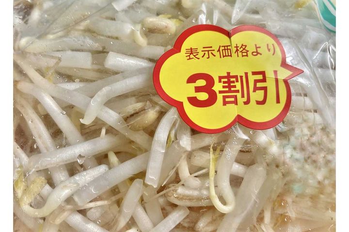 生活に困った経験のある人、その割合は？