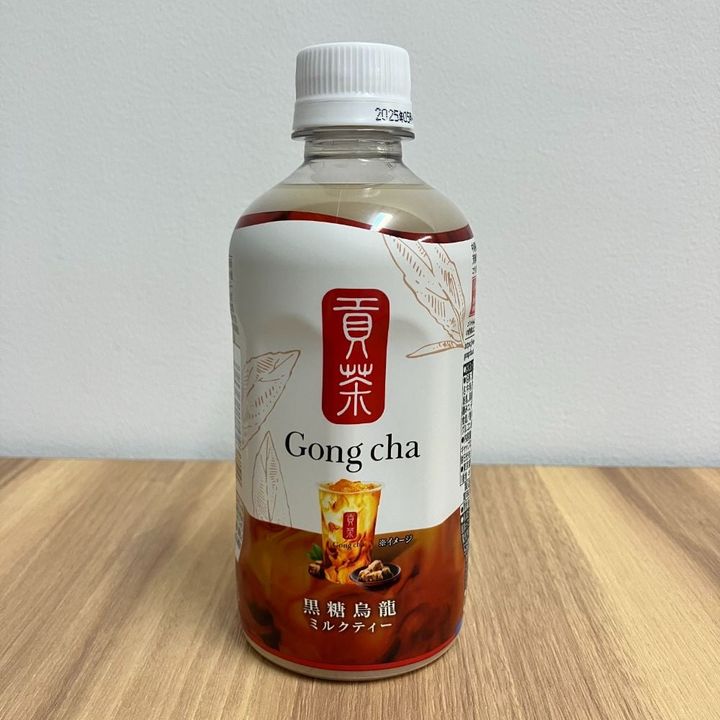 編集部が飲んでみた！