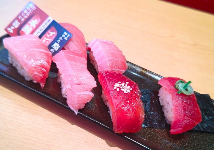 「天然本鮪と天然インド鮪食べ比べ」