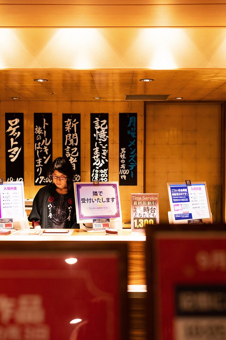 ひとり旅も女子旅も。今行きたい大人の広島旅案内【トラムのある街〈広島〉vol.01】