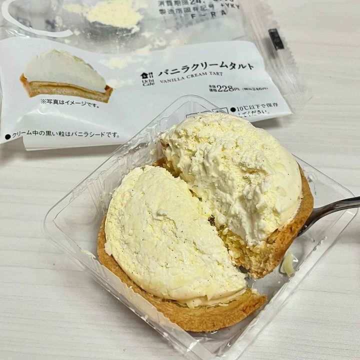 画像1: 出典：Instagram