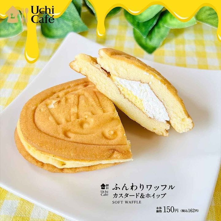 画像4: 出典：Instagram