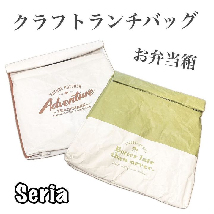 画像2: 出典：Instagram