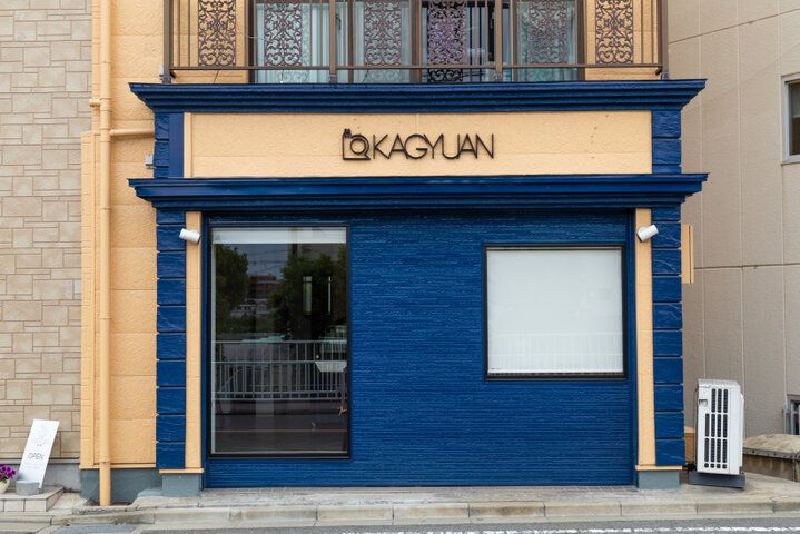 惜しまれつつ閉店したサンドイッチの名店が大阪・吹田で復活。喫茶店「蝸牛庵」