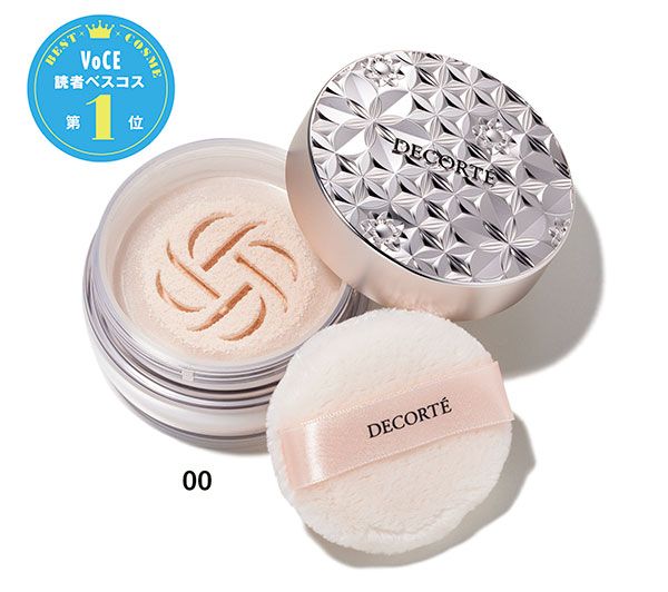 ルース パウダー