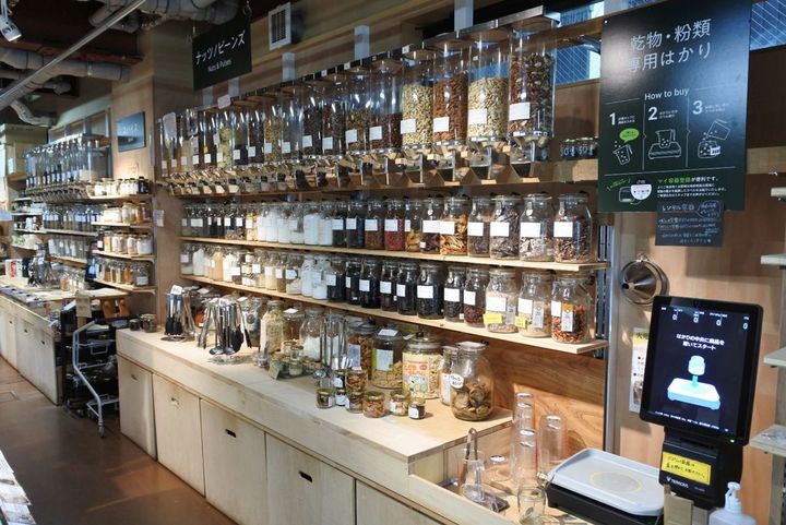 ナッツや豆類も種類が豊富