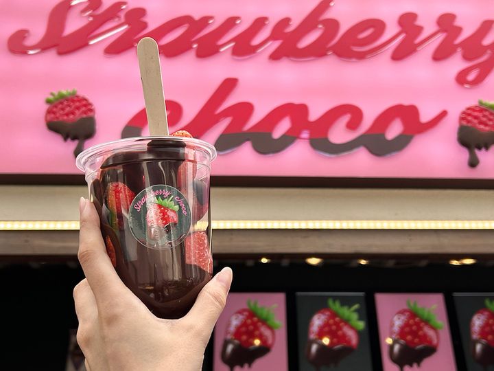 「ダークチョコレート」1300円