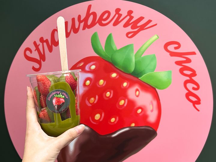 「抹茶チョコレート」1300円