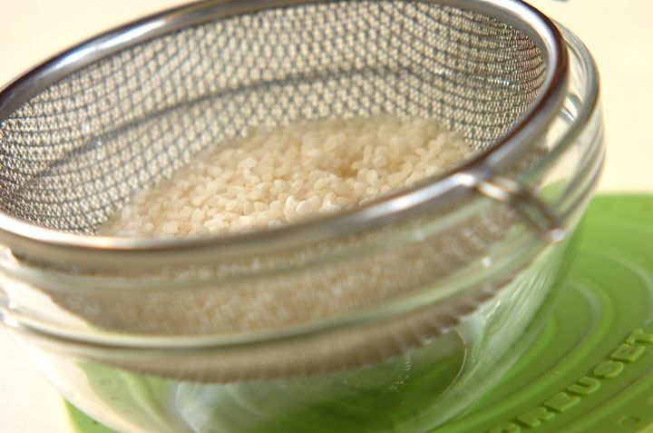 昆布ご飯の下準備1