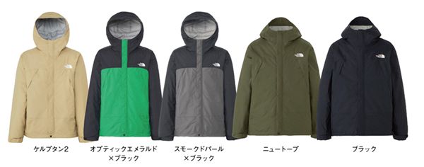 「これを買えば正解！」雨キャンプで大活躍する機能性の高いレインウェア5選