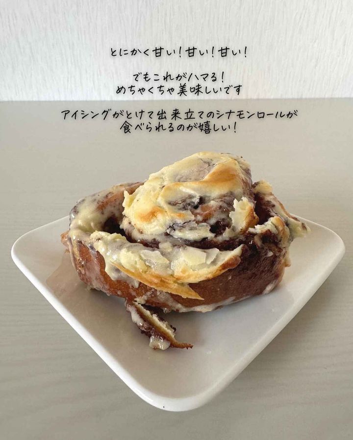 画像2: 出典：Instagram