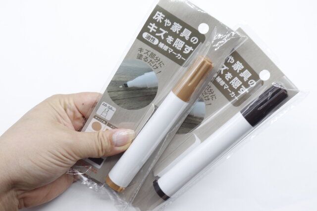 セリア 床や家具のキズを隠す油性補修マーカー カラー展開