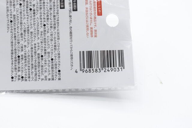 セリア 床や家具のキズを隠す油性補修マーカー パッケージ JANコード