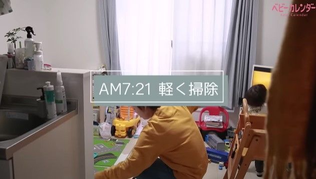 シンママルーティン