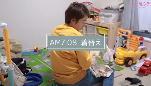 シンママルーティン