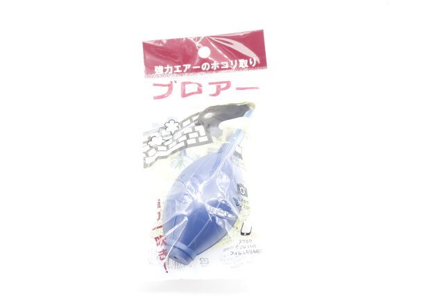 ダイソー ブロアー パッケージ