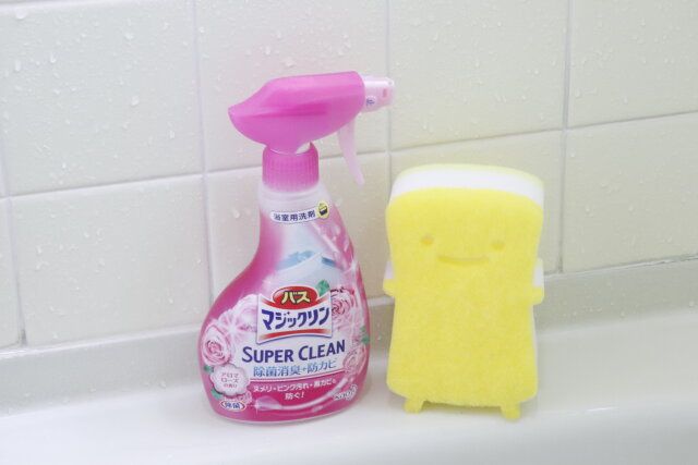 ダイソー バススポンジ 水切り