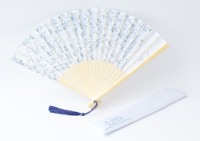 扇子と専用ケース
