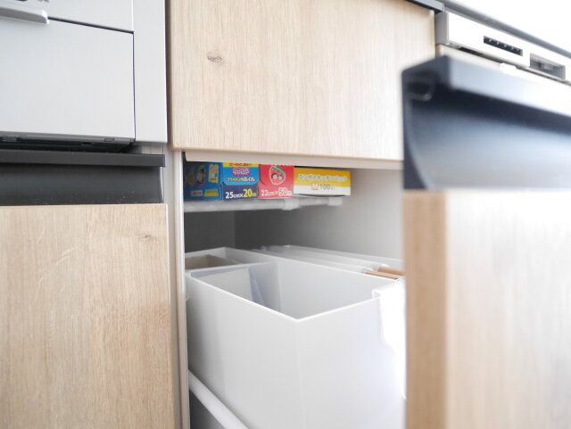 100均 デッドスペース 活用 アイテム