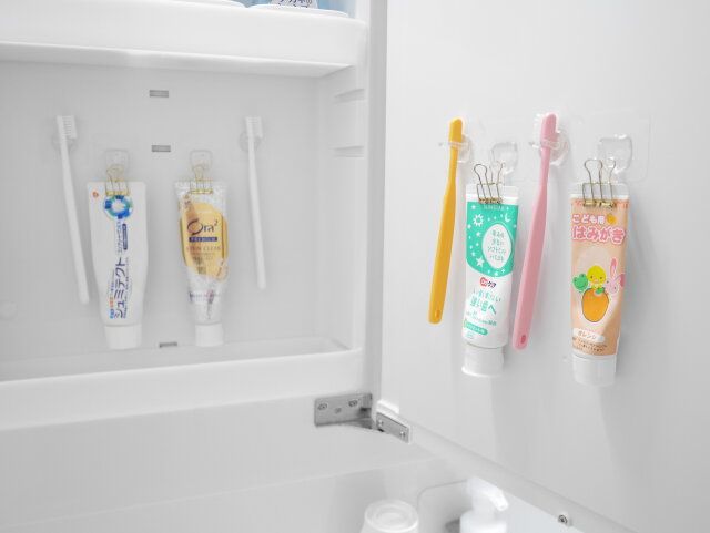 100均 デッドスペース 活用 アイテム