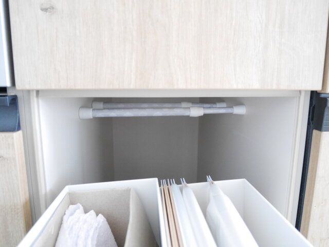 100均 デッドスペース 活用 アイテム