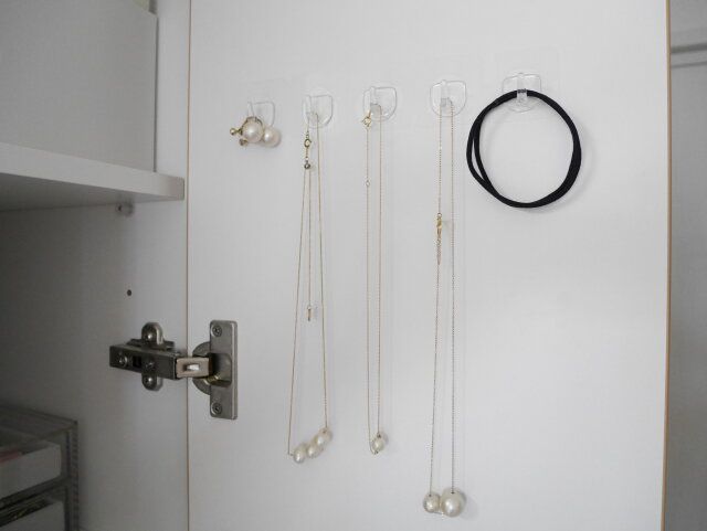 100均 デッドスペース 活用 アイテム