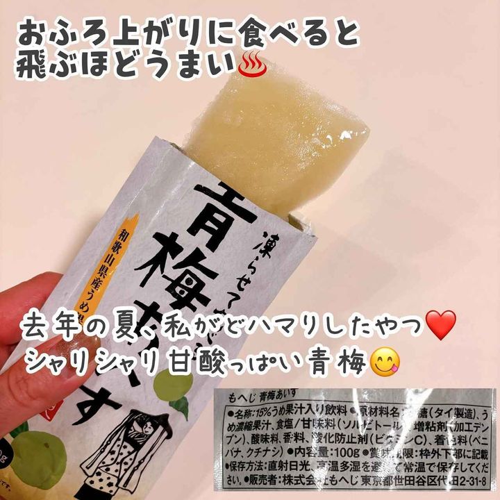 画像3: 出典：Instagram